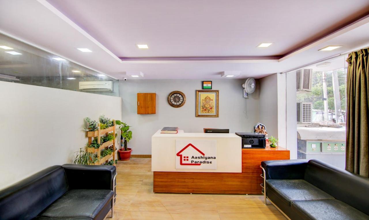 Treebo Trend Aashiyana Paradise Badshahpur Exterior foto